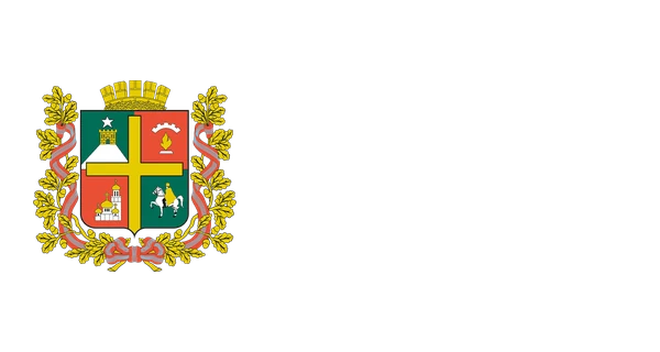 Администрация Ставрополя