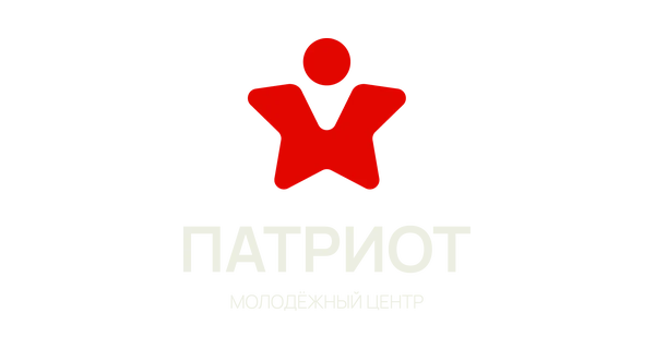 Патриот